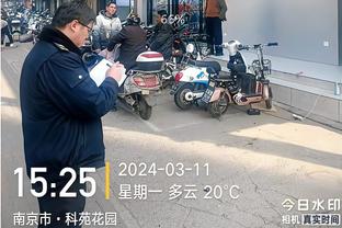 开云电竞app注册流程截图2